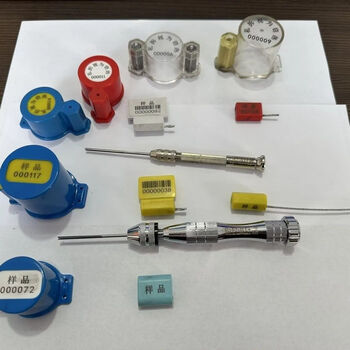 Yong huan titanium needle remover lead seal needle remover good tool titanium spot delivery one handle 6 needles