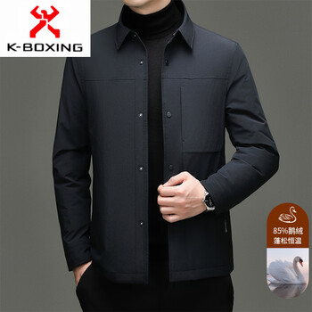 Kbxng jinba winter goose down down jacket men's light luxury casual jacket middle-aged dad wear trendy business lapel warm navy blue xl 180