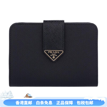 Prada (prada) saffiano triangle logo cross pattern snap button closure wallet women's black new year gift basic outfit (bag)