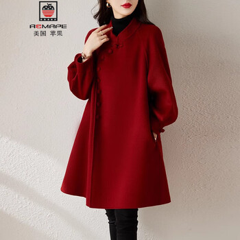 Aemape christmas red double-sided woolen 2025 winter wool chinese style coat women's chinese fashion retro woolen coat christmas red l recommended 110-120 pounds