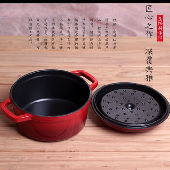 Strictly selected domestic products, exported uncoated thickened enamel cast iron pot stew pot soup pot simmering pot electromagnetic 24cm red soup pot black inner pot