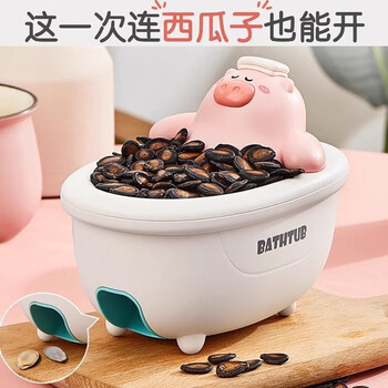 He jiagong's high-quality melon seed peeling artifact, watermelon seed peeling machine, lazy household melon seed eating machine, fully automatic machine peeling, high configuration, rechargeable, lying pig can peel watermelon seeds