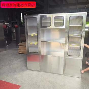 Meikejie 304 stainless steel kitchen restaurant sideboard cabinet cupboard storage cabinet microwave pot storage storage cabinet combination cabinet 2000 wide 304 industrial grade stainless steel complete delivery delivery