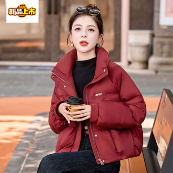 Chujing short down jacket women's winter small jacket loose stand collar warm and thickened red s 85-110 jin