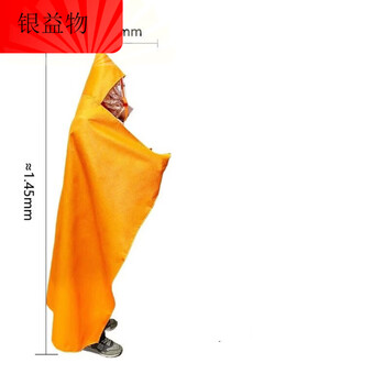 Silicone fireproof cloak, cloak, insulation clothing, household high-rise fire escape clothing, fire extinguishing blanket, fireproof blanket, adult model_1.5*1.6m thickened silicone.