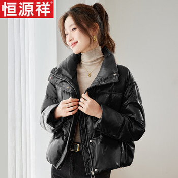 Hengyuanxiang 2026 winter new solid color loose version retro stand collar leather down jacket western style versatile warm white duck down jacket black m