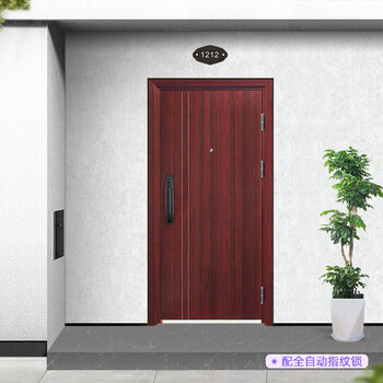 Entry door anti-theft door entrance door home rental indoor and outdoor rural corridor door double door engineering single door 21970/2050*860/960 outward opening (outsourced inside