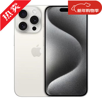 Inspected machine apple xs/xsmax/11/12/13/14/15/16 series second-hand mobile phone apple 15promax color memory quality is subject to the quality inspection report below