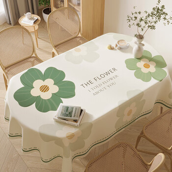Yusenyi dining table tablecloth feels waterproof and oil-proof oval oval tablecloth waterproof and oil-proof anti-scalding no-wash leather-like lambskin-midsummer night 140*200cm suitable for 90*150 dining table standard