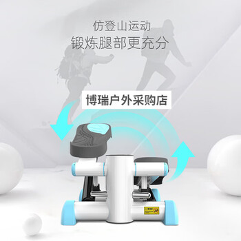 Harison hanchen stepper home fitness climbing machine ultra-quiet foot fitness equipment mini indoor 306d flagship model hanchen 306d stepper