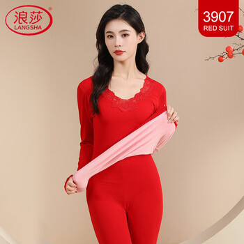 Langsha mid-high collar animal year bright red thickened velvet thermal underwear women's suit wedding year of the horse body-beautifying autumn clothes autumn pants winter 3907 bright red suit one size 80-145 pounds