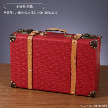 Fantasy purple portable wooden box can store travel props organizer suitcase red small size