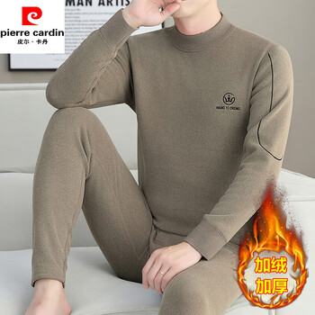 Pierre cardin high-end half-high collar thermal underwear men's and women's suits winter velvet thickening german velvet cold-proof bottoming autumn clothes 882 coffee velvet thickening suit 2xl recommended 140-160 pounds