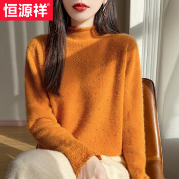 Hengyuanxiang lazy little fragrance style half turtleneck sweater knitted inner layer for women autumn and winter heavy industry diamond fashion thickened bottoming shirt orange m