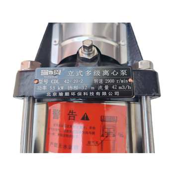 Yushun vertical multi-stage centrifugal pump cdl42-20-2/set