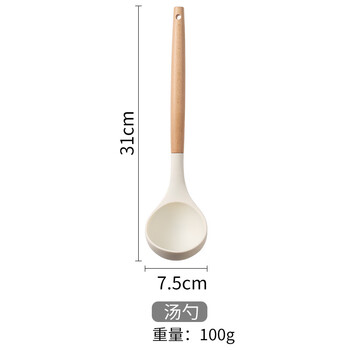 Yusenyi silicone soup spoon, non-stick pot, silicone spatula, cooking spatula, soft silicone pot spatula, frying spatula, cooking spoon, kitchen utensil set, high temperature resistance, white soup spoon