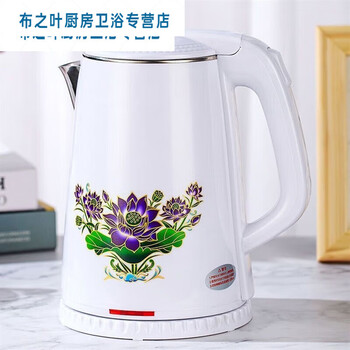 Junmo ai shangyou electric kettle, medical stone purification kettle, electric kettle, tourmaline discoloration health kettle, shizhonghua