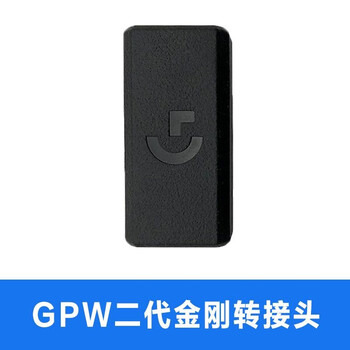 Ksento is suitable for logitech gpw second generation king kong version adapter gpw third generation/fourth generation receiver suzaku hawkeye g502x wireless mouse type c port signal extension head converter gpw second generation king kong version adapter black