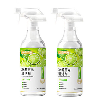 Shantou lincun household refrigerator oven microwave deodorizing cleaning spray million single product juqi - refrigerator kitchen appliance cleaner 500ml