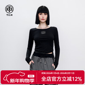 Tch hot girl wind flash diamond fashion slim slim inner wear long-sleeved t-shirt bottoming shirt for women 2025 spring and summer new style black xl