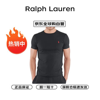 Ralph lauren new winter new year gift pure cotton men's short-sleeved t-shirt with bottoming shirt black l