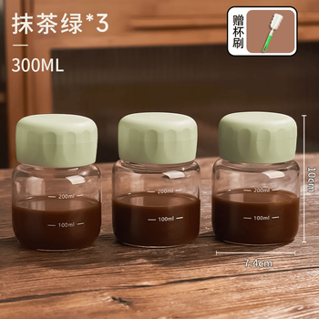 Tuojin imported high-quality chinese medicine dispensing bottles from germany, high-temperature resistant high borosilicate glass sealed jars with scales, portable chinese medicine cups, special cups for hot chinese medicine, green 3-pack - (free cup brush 300ml with order)