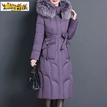 Chu jing down jacket over the knee new mid-length mother's plus size winter thick duck down warm slim jacket purple real raccoon hair m recommended 90-110 catties
