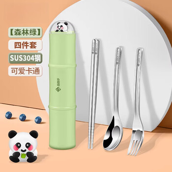 Tuojin imported quality 304 stainless steel chopsticks and spoons set from japan, portable tableware for office workers and students, for one person, green bamboo box-chopsticks, forks and spoons 304 steel portable tableware_one-piece molding