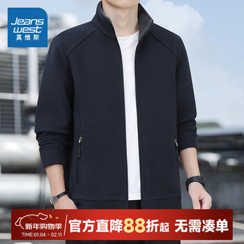 Jeanswest jeanswest men's 2025 winter new polar fleece warm, comfortable, fashionable commuting versatile casual jacket vf dark blue 2530 xl 175/92a