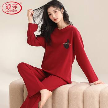 Langsha pajamas women's spring and autumn pure cotton long-sleeved large size new year red animal year wedding festive home wear set 7112 red pajamas long-sleeved set l recommended for 100-120 pounds