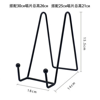 Yusenyi inspirational romantic landscape photos vinyl record ornaments wine cabinet tv cabinet plaid decoration black iron bracket