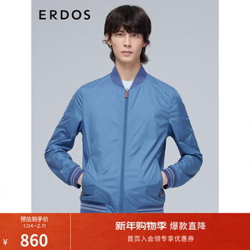 Erdos urban light series spring and summer baseball collar jacket men's short casual jacket blue gray xl 180/100a