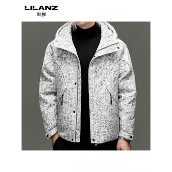 Lilanz hooded camouflage down jacket men's winter new warm men's short high-end duck down jacket jacket beige - 14xl (180)