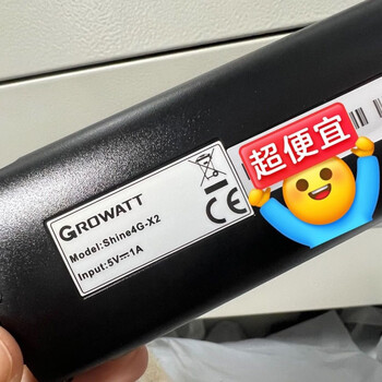 The new growatt 4g signal collector contains 5-year traffic monitoring module, data collection stick usb interface, 4g signal traffic to 2029