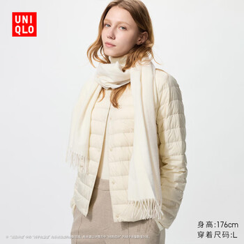 Uniqlo women's premium lightweight down portable jacket/light warm portable rib down 478575 478575/30 light beige xl