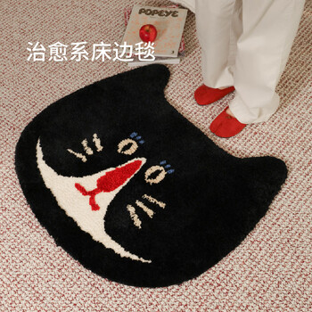 Saipos masked cat bedside blanket children's bedroom carpet premium bathroom toilet door non-slip absorbent mat 75x90cm