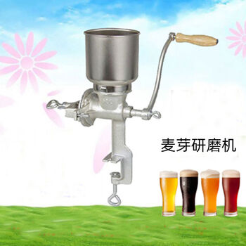 Midelei diboshi household malt grinder home brewing tool adjustable hand grinder grinder grinder malt grinder