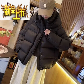 Chujing yunsen puff 90 down short women's winter hooded short bread jacket black (thousands of people purchased) s (80-120 jin)