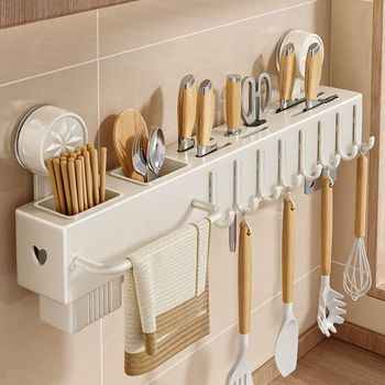 Yusenyi suction cup knife rack kitchen wall-mounted hole-free multifunctional stainless steel wall chopstick tube knife storage rack 2025 new upgrade selected stainless steel material