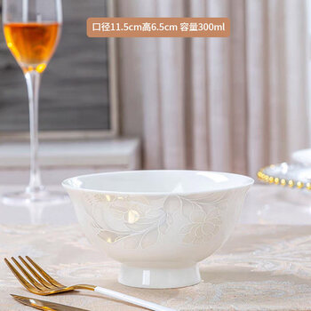 Tuojin jingdezhen high-quality anti-scald high-foot bowl ceramic tableware bowl household plate set high-value rice bowl eating bowl 4.5-inch high-foot bowl 4 pack high temperature_healthy non-fading