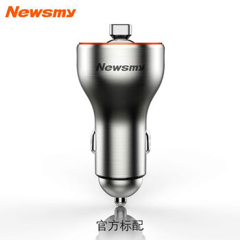 Aoyanlai new metal distortion-free fast charging car bluetooth receiver mp3 player fm transmitter standard full metal fast charging version official standard