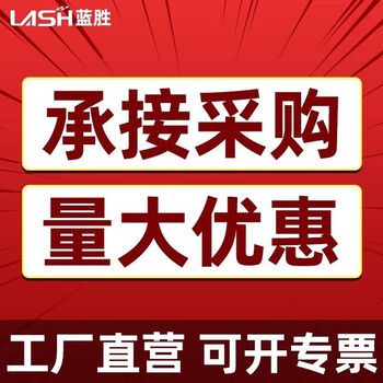 Lansheng woodworking large diameter alloy saw blade 5006007008009001000 cutting cutting circular saw blade for customized specifications contact customer service