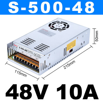 Qiao bo lai tiannan brothers 220 to 5v12v24v36v48v dc switching power supply box transformer module to sn2597 s500w48v10a small size