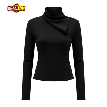 Chujing autumn and winter unique retro half-tall collar knitted bottoming top for women designed white irregular top black autumn great-looking top/template top s 80-95 jin