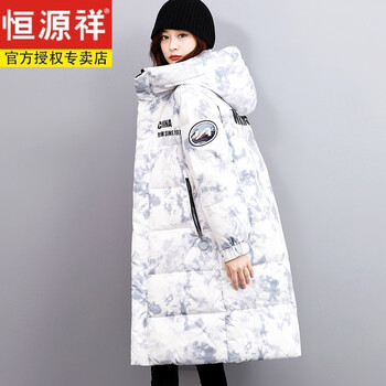 Hengyuanxiang large size white duck down jacket for women new medium length korean style loose thickened oversize starry sky thick jacket trendy white s (90-120 catties)