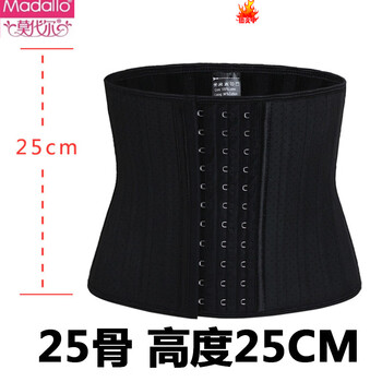 Modal sports corset waist corset postpartum waist shaping body shaping artifact fitness girdle women's tummy control natural latex black 25 bones short 25cm (strong abdominal control type) xxs weight (75-90 catties) waist circumference 53-60 cm