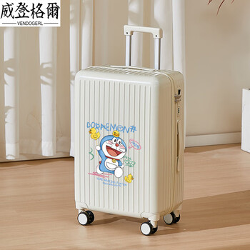 Vendogerl suitcase for girls 2025 new style 20-inch small high-looking trolley case with personalized code travel leather case with large capacity zipper_chain_single box cream white_open_heart doraemon 22-inch usb dual charge + mobile phone holder + water cup holder