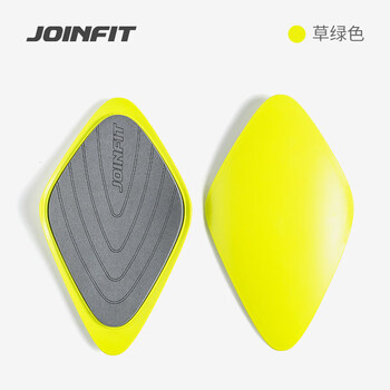 Joinfit sliding disc home fitness artifact leg training skateboard water drop sliding disc