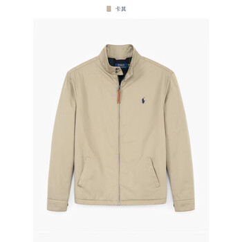 Fame ralph lauren ralph lauren autumn and winter new business casual double stand collar jacket fleece quilted men's jacket khaki pure cotton quilted xl 170-190 pounds