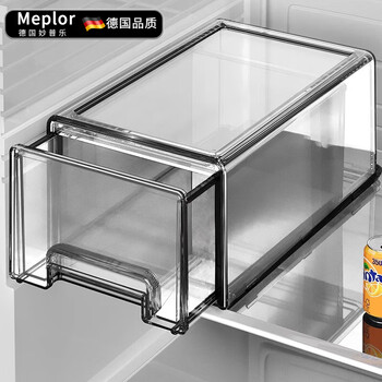 Miaopule kitchen refrigerator storage box drawer-type fresh box fruits, vegetables and eggs refrigerated storage and organizer 4 pack large size smooth pulling